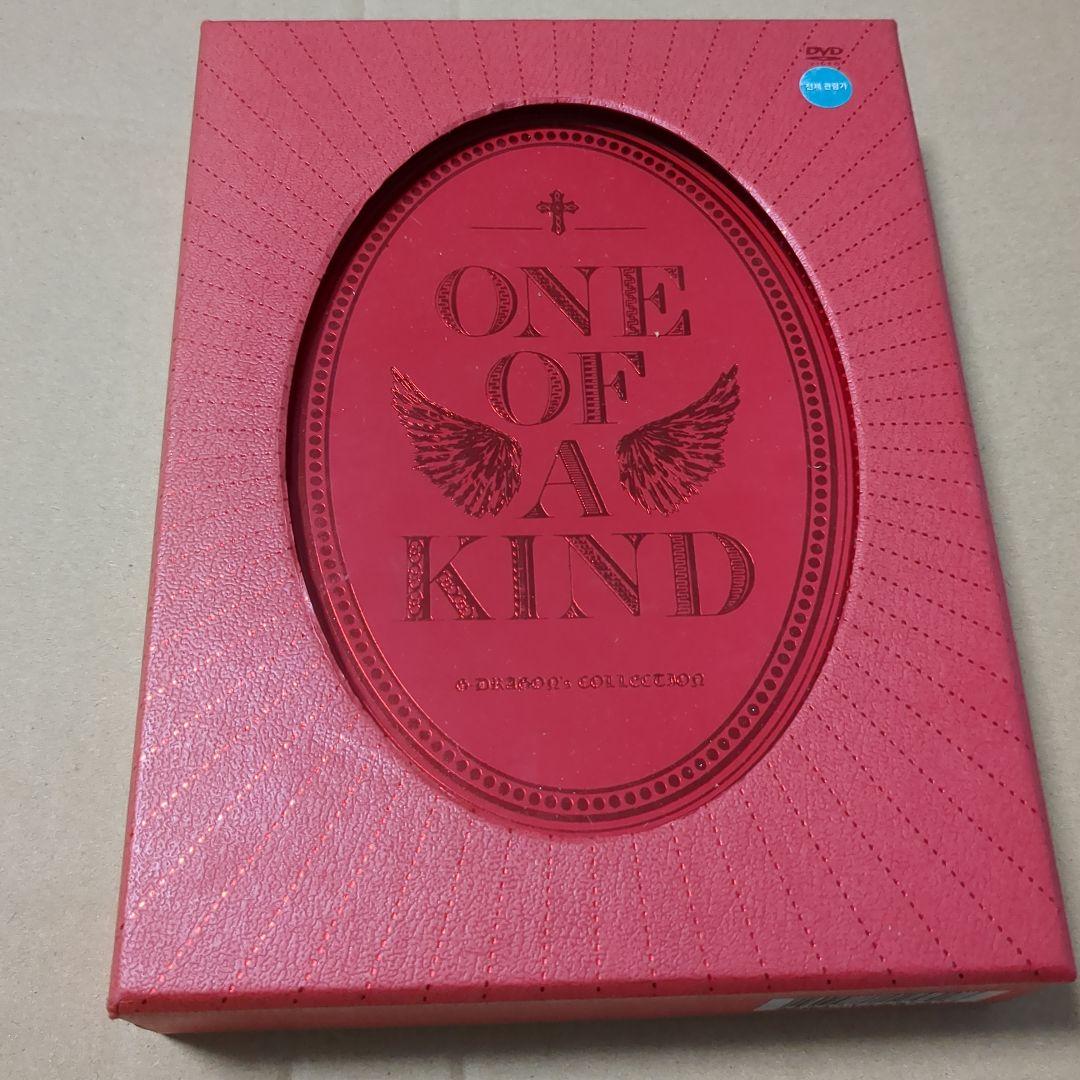 G-DRAGON ONE OF A KIND 韓国盤 CD 廃盤品 ブロンズ G-DRAGON ONE OF A KIND 韓国盤 CD 廃盤品 ブロンズ - メルカリ