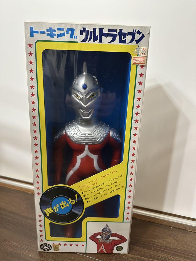 トーキングウルトラセブン