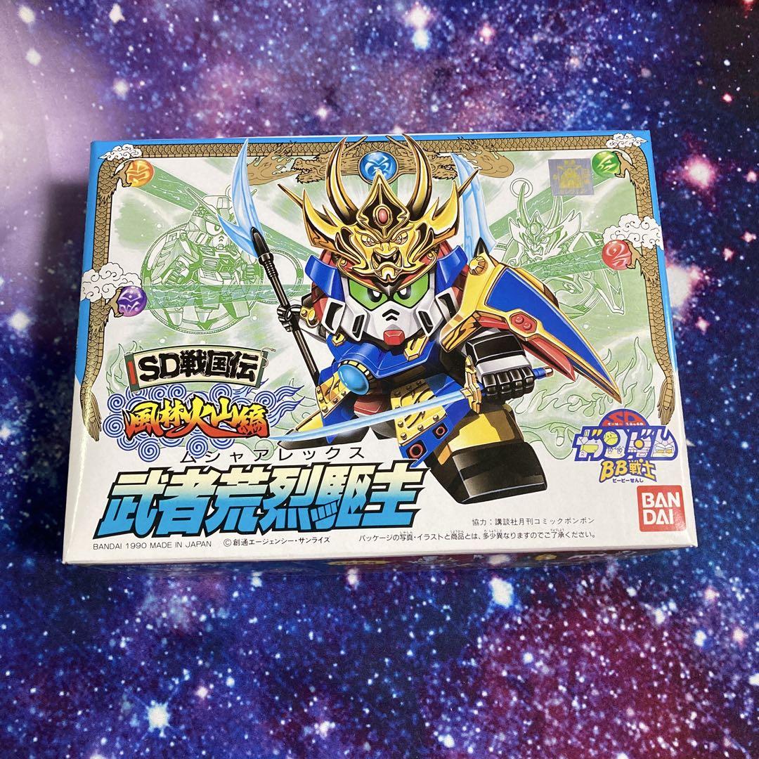 きゃらかーん SDガンダム 武者 未開封 アレックス きゃらかーん SDガンダム 武者 未開封 アレックス - メルカリ