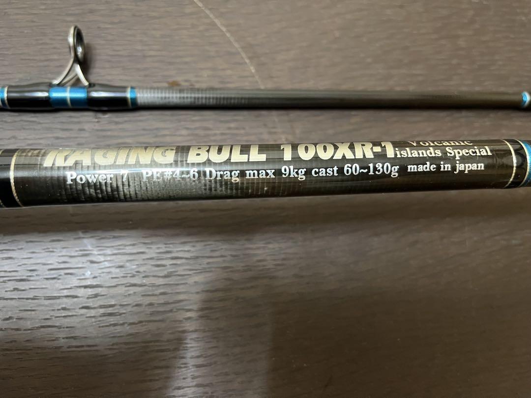ロッド Medusa Custom Works RAGING BULL 100XR-1