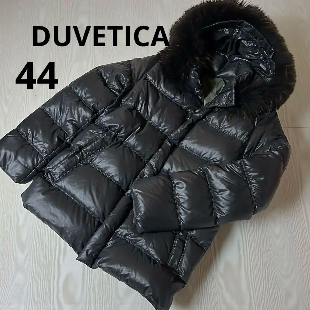 DUVETICA デュベティカ ダウンジャケット 44 フォックスファーブラック DUVETICA デュベティカ ダウンジャケット 44 フォックスファーブラック