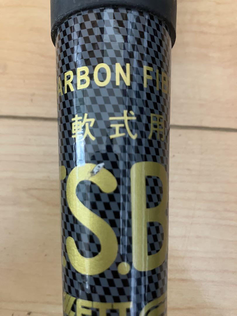 BLACK CANNON GREAT軟式バット 720g 84cmヘッドバランス