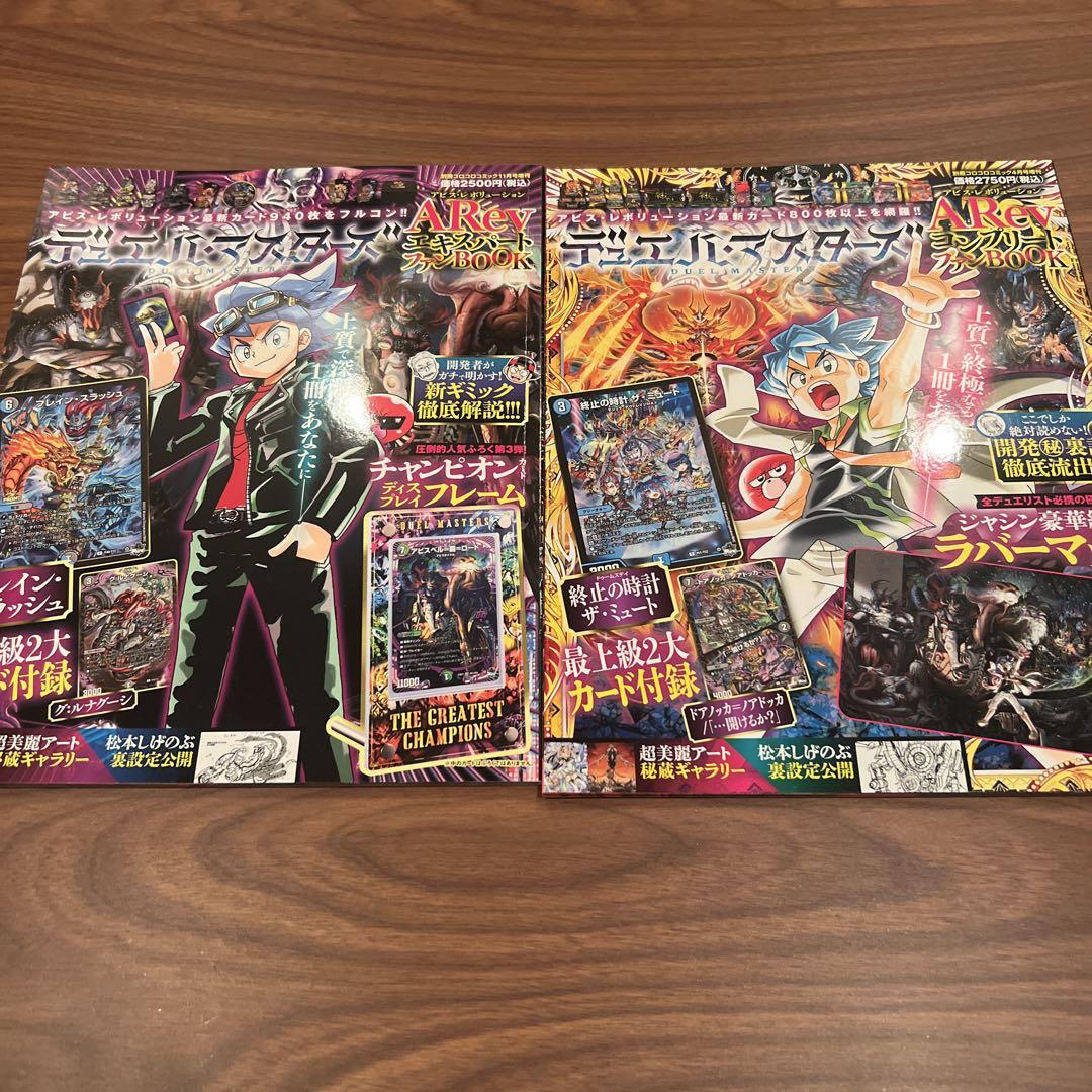 【状態良好】二胡　本蛇皮　ブランド・型番不明　北京八角胴二胡　初心者 大人気の 状態良好】二胡 本蛇皮 ブランド・型番不明 北京八角胴