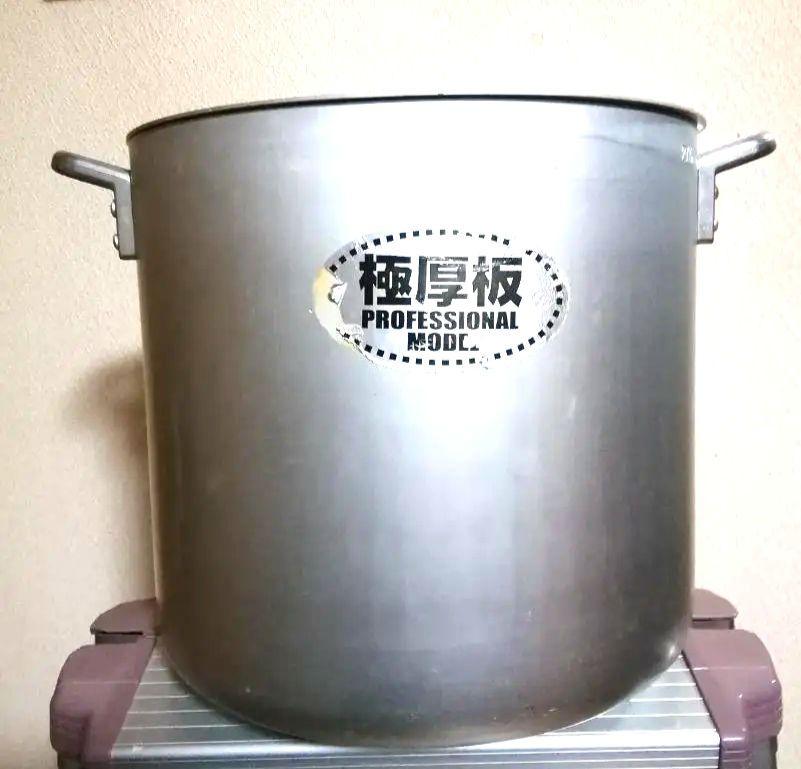 極厚板　寸胴鍋　　　　　直径27㎝✖️高28.5㎝　【used】