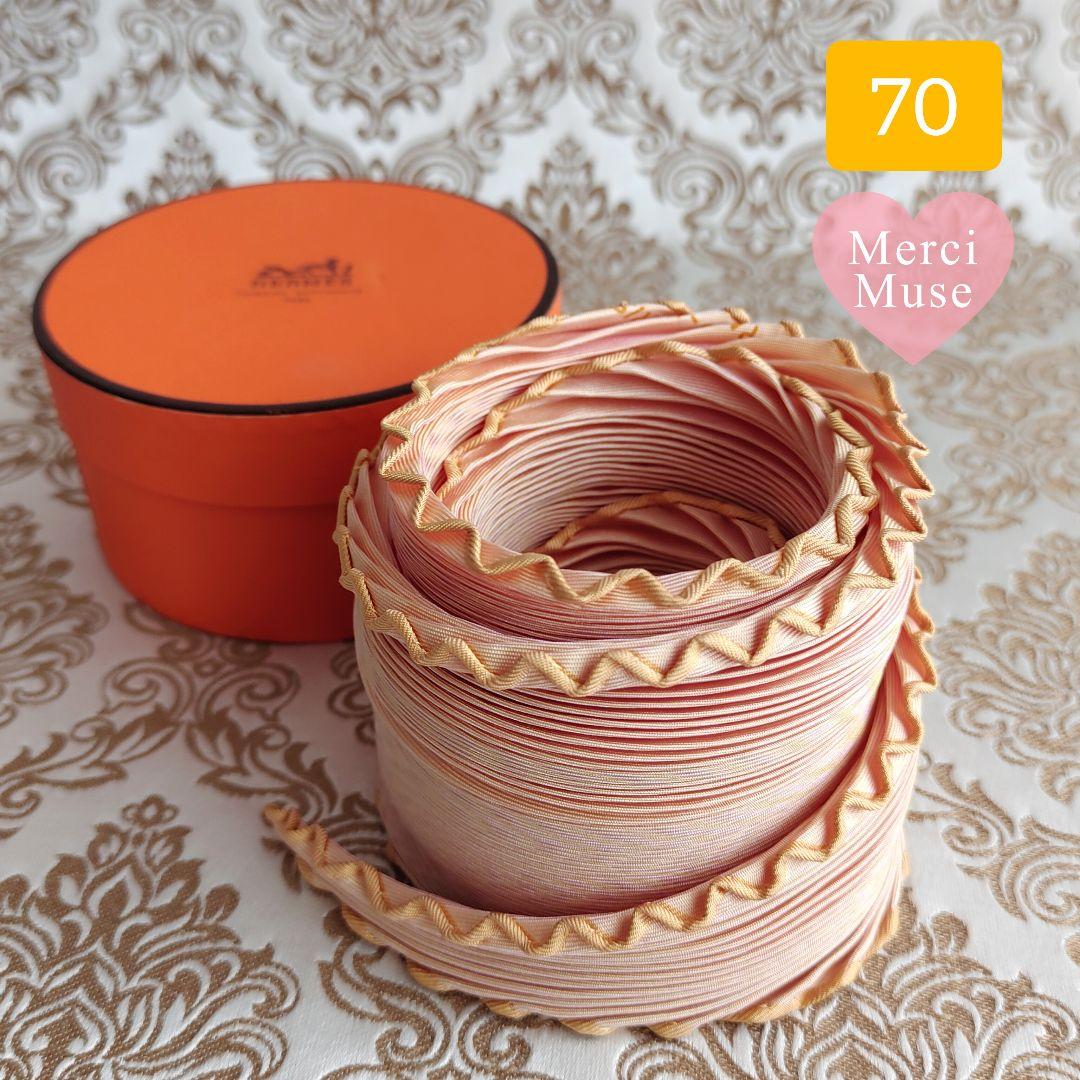 ❤未使用品❤エルメス プリーツカレ70 スカーフ イエロー