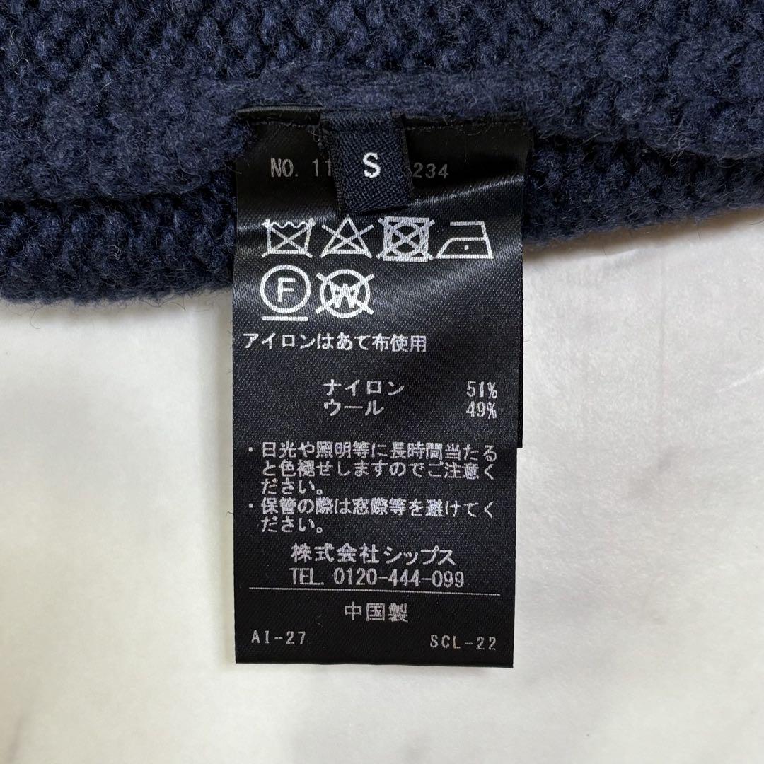 卍
