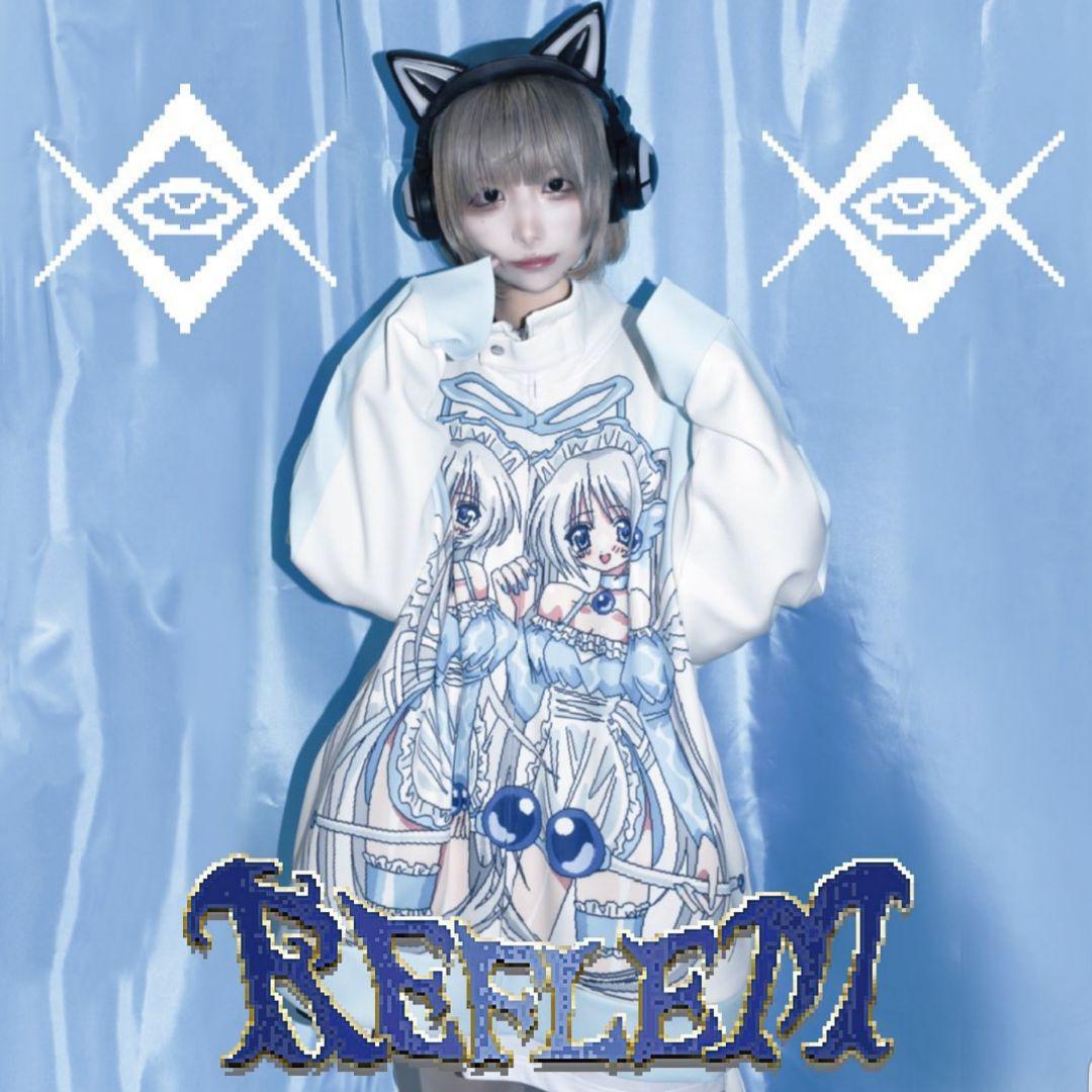 REFLEM レフレム ホワイト 上着のみ ジャージ ブルーライン