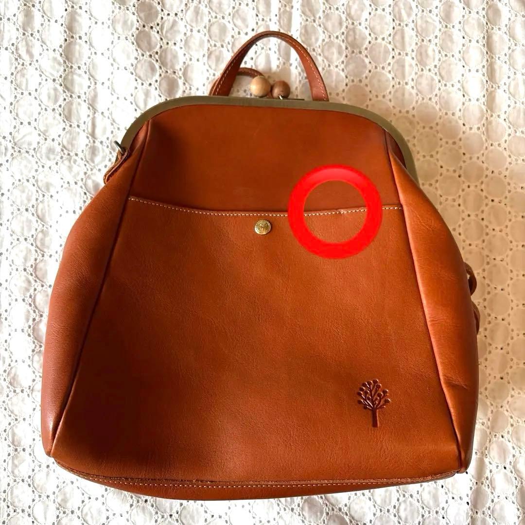 Kanmi. /カンミ ドロップツリー木玉 がま口3WAYバッグ 　キャメル