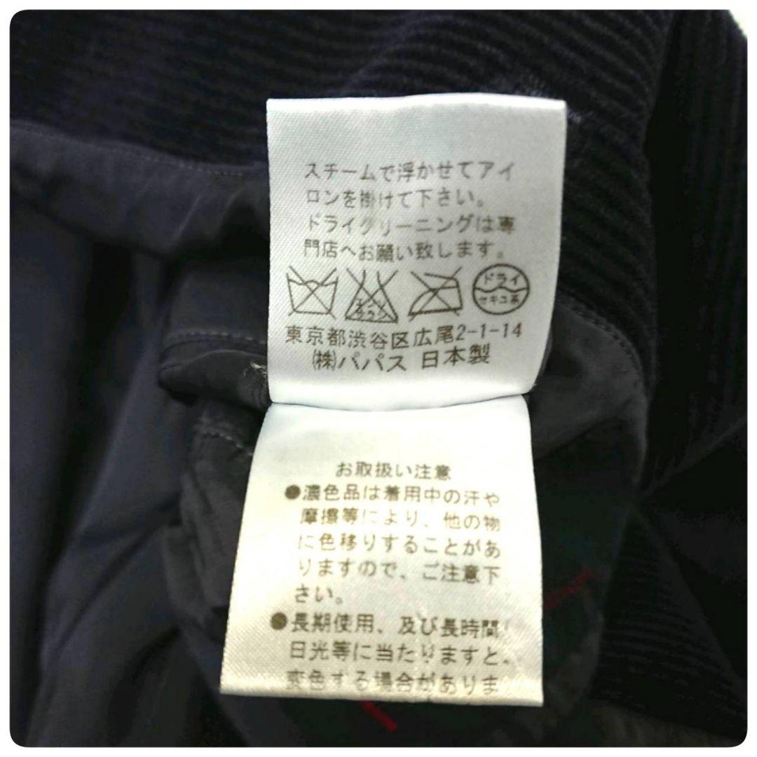 パパス パパス 高級バイオウォッシュコットンコーデュロイ3Bジャケット L lCYxw-m30856977662 USED加工 らくらくメ