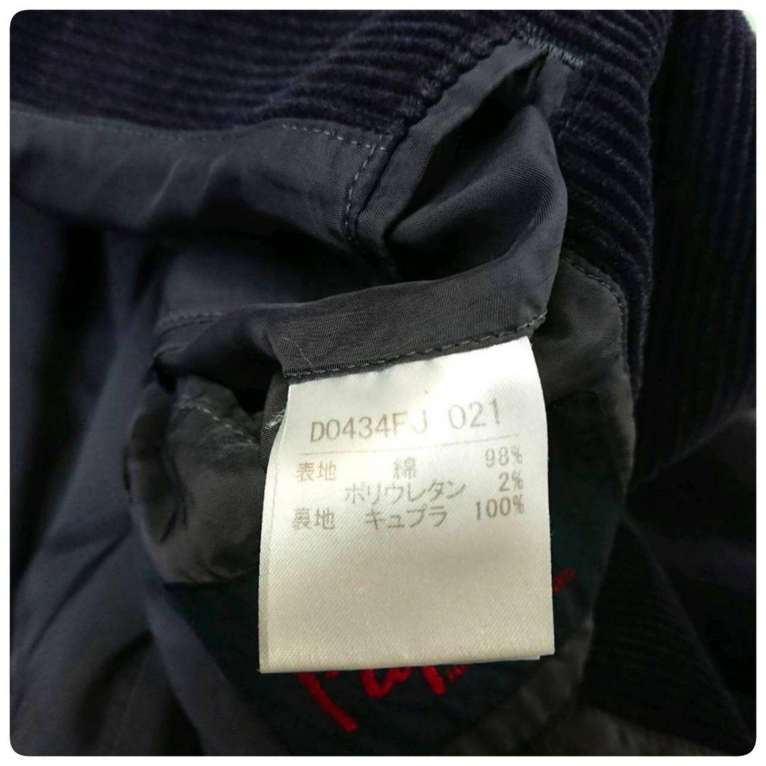 パパス パパス 高級バイオウォッシュコットンコーデュロイ3Bジャケット L lCYxw-m30856977662 USED加工 らくらくメ