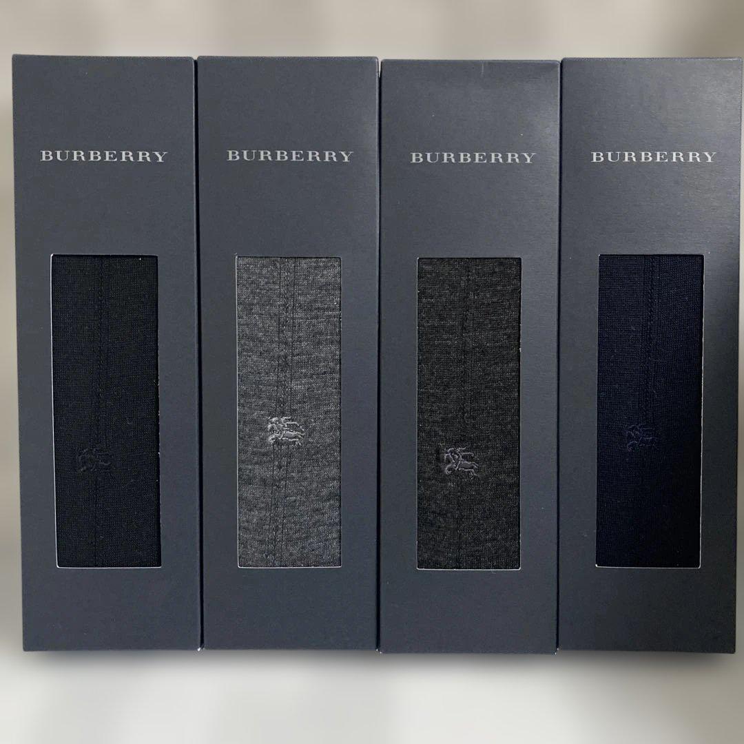 Burberry 靴下　13足セット 新品4点】BURBERRY バーバリー靴下メンズビジネスソックス
