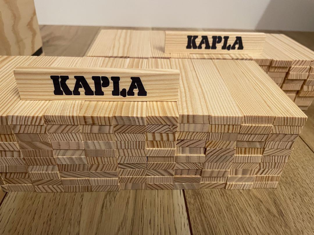 専用 カプラ KAPLA 280ピース 知育玩具