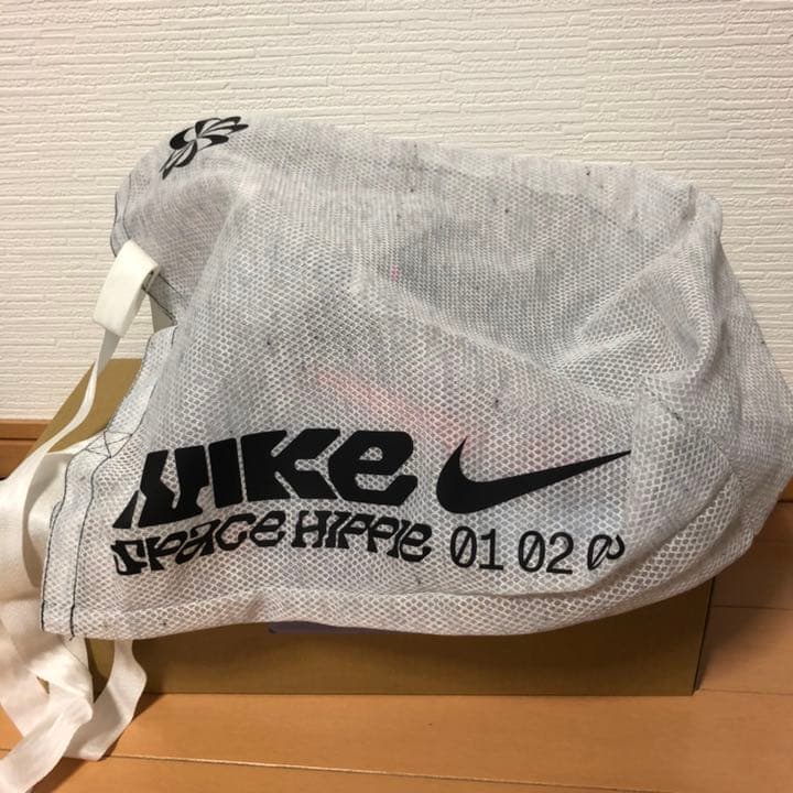 新品未使用 NIKE スペースヒッピー 28cm | csm.cg