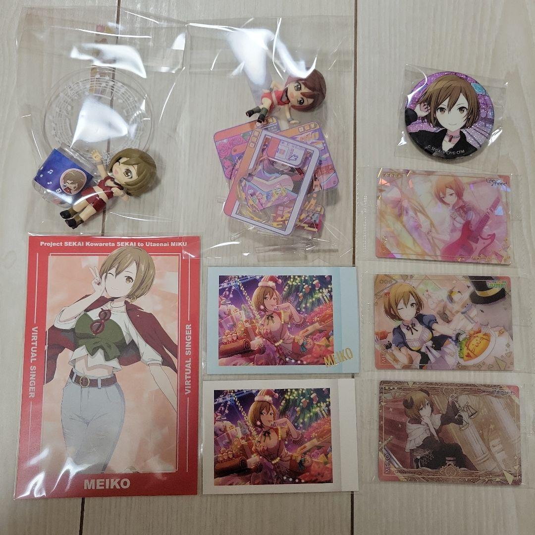 プロセカ MEIKO まとめ売り プロセカ MEIKO まとめ売り - メルカリ