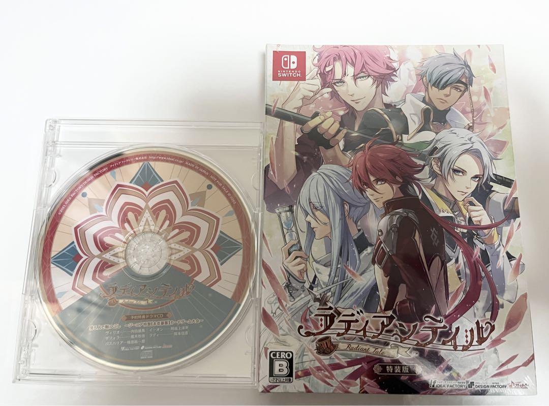 新品未開封】Switch ソフト ラディアンテイル 特装版 予約特典CD