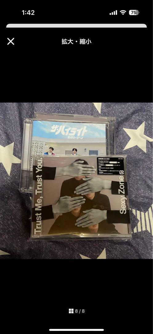 Sexy Zone CD アルバム まとめ売り SexyZone CD アルバム まとめ売り
