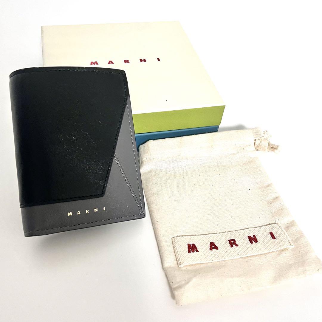 新品 MARNI マル二 二つ折財布 レザー ブラック ウォレット バイカラー