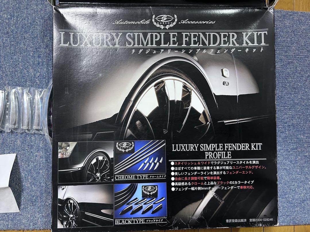 しん　D.A.D ギャルソン
