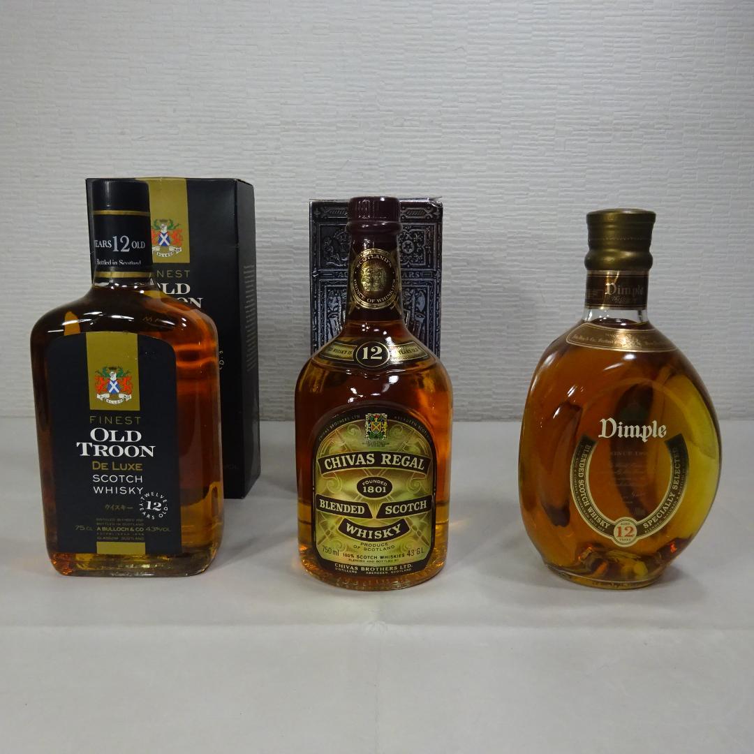 Old Troon 12年 スコッチウイスキー 750ml