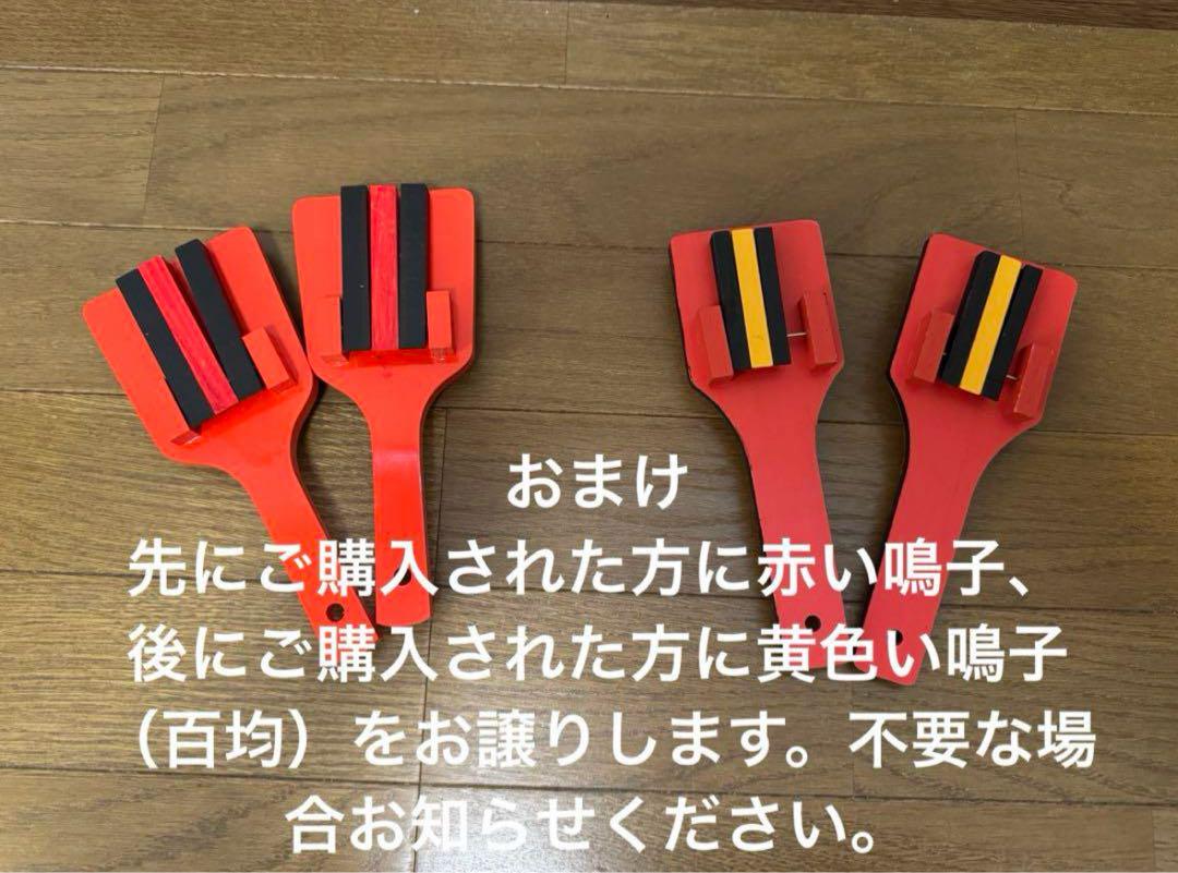 浦島虎徹 祭 2022 コスプレ衣装