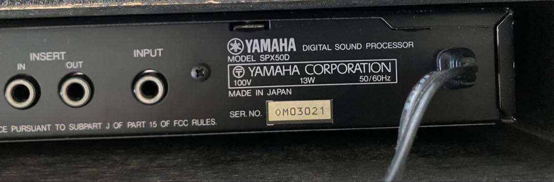 YAMAHA SPX50D デジタルサウンドプロセッサー