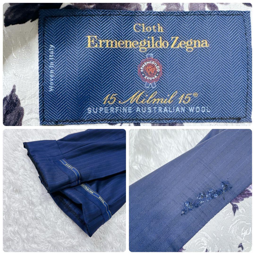 Zegna エルメネジルドゼニア ネイビー ストライプ 3ピース 花柄 総柄