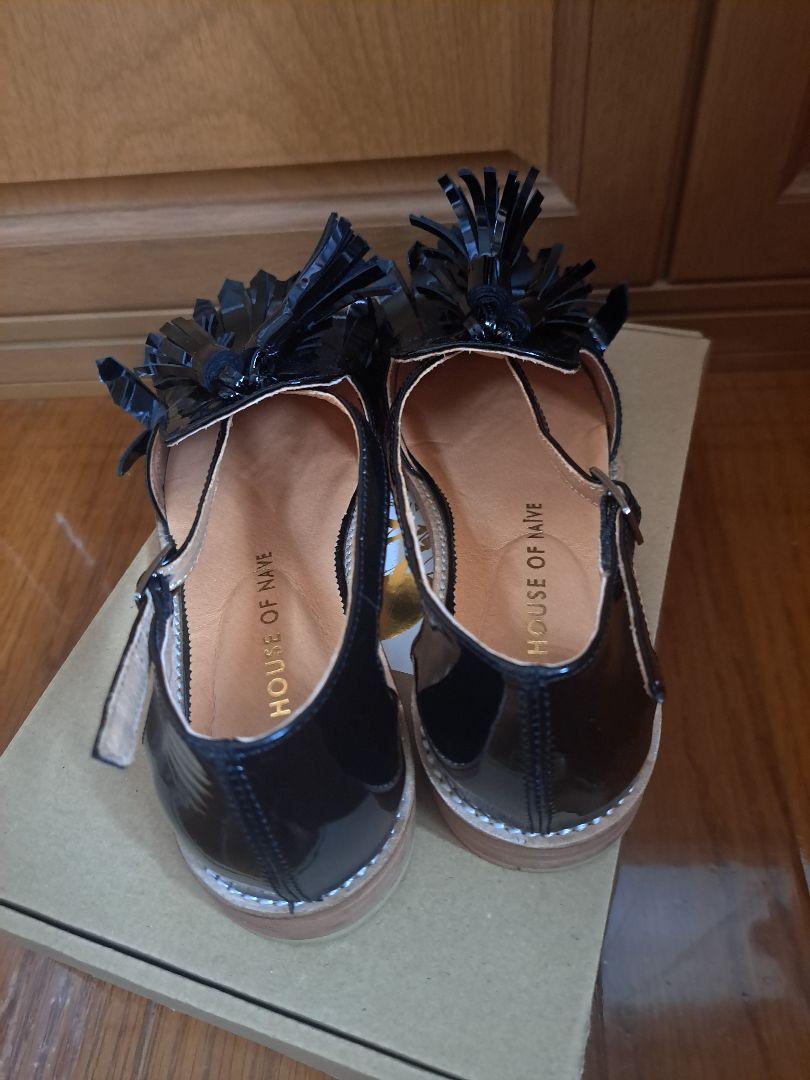 Tassel Shoes | House of Naive – suimok online