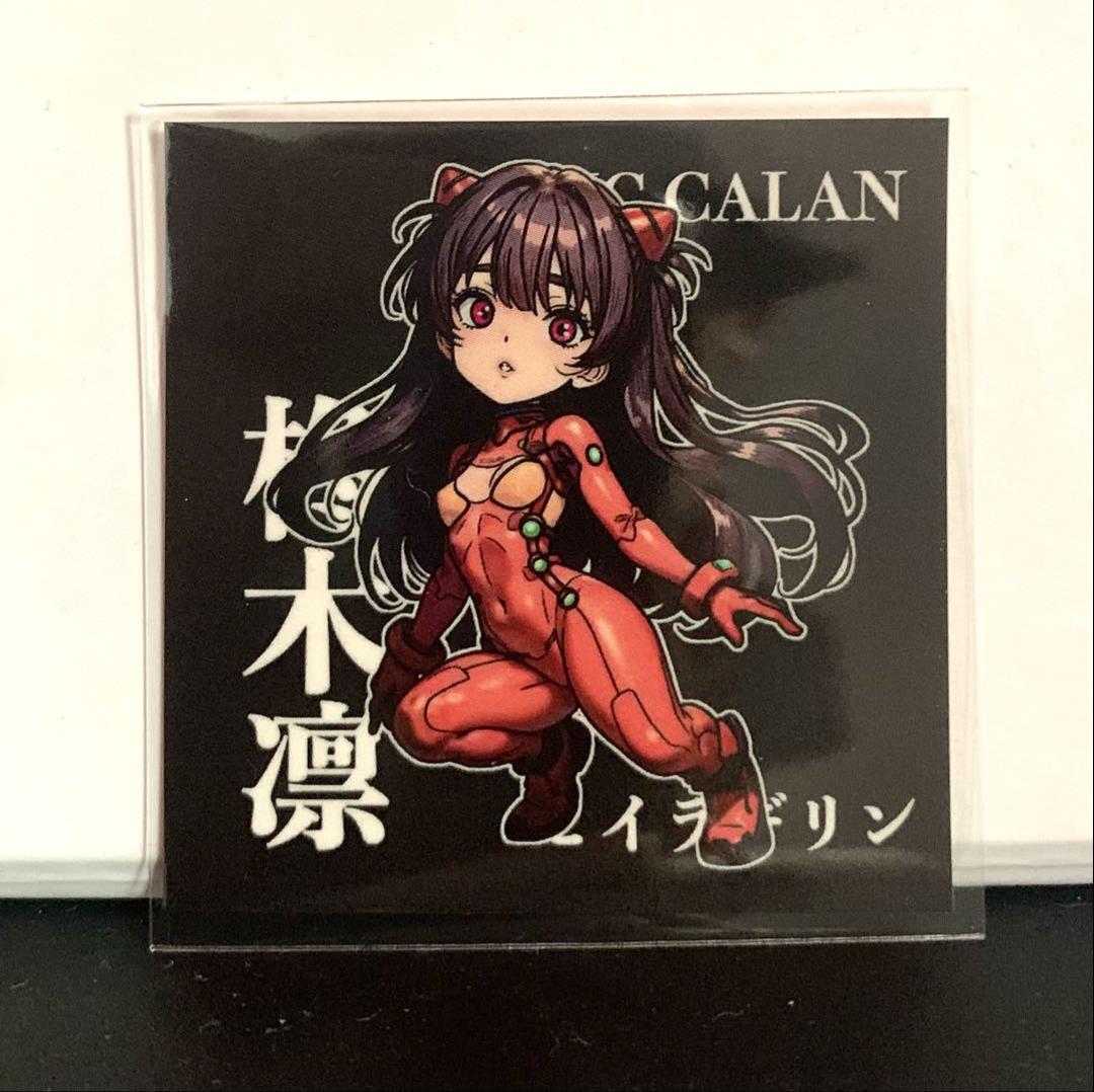 【オープニングセール】 KC.CALAN メルカリ - 柊木凛 ブラインドシール第2弾 キャラクターグッズ
