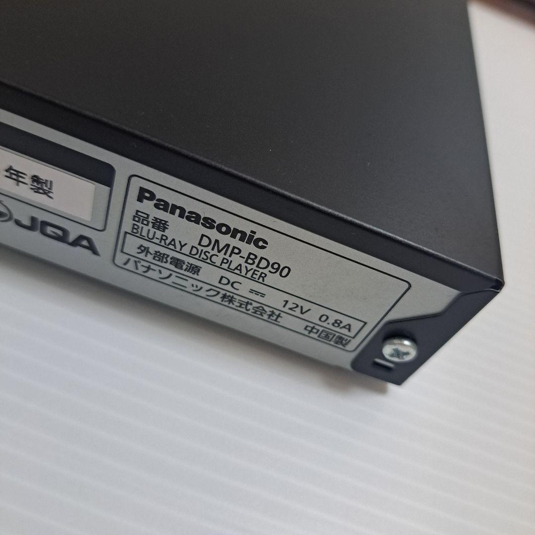 Panasonic　Blu-rayプレイヤー　DMP-BD90