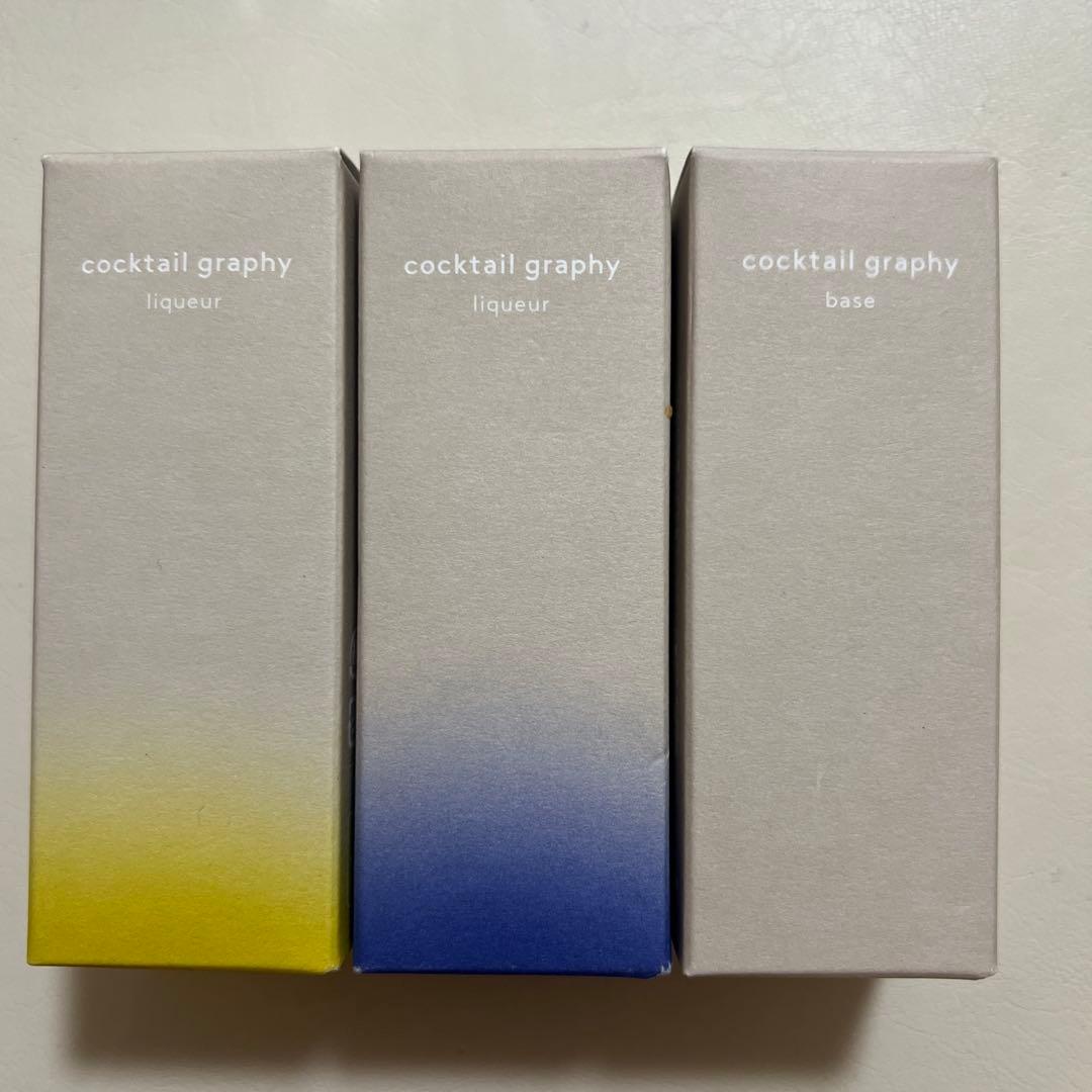 オルビス カクテルグラフィー