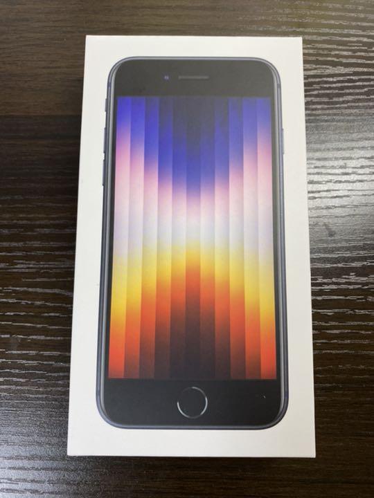 iPhone SE 3世代 64g 5G ブラック(新品未使用