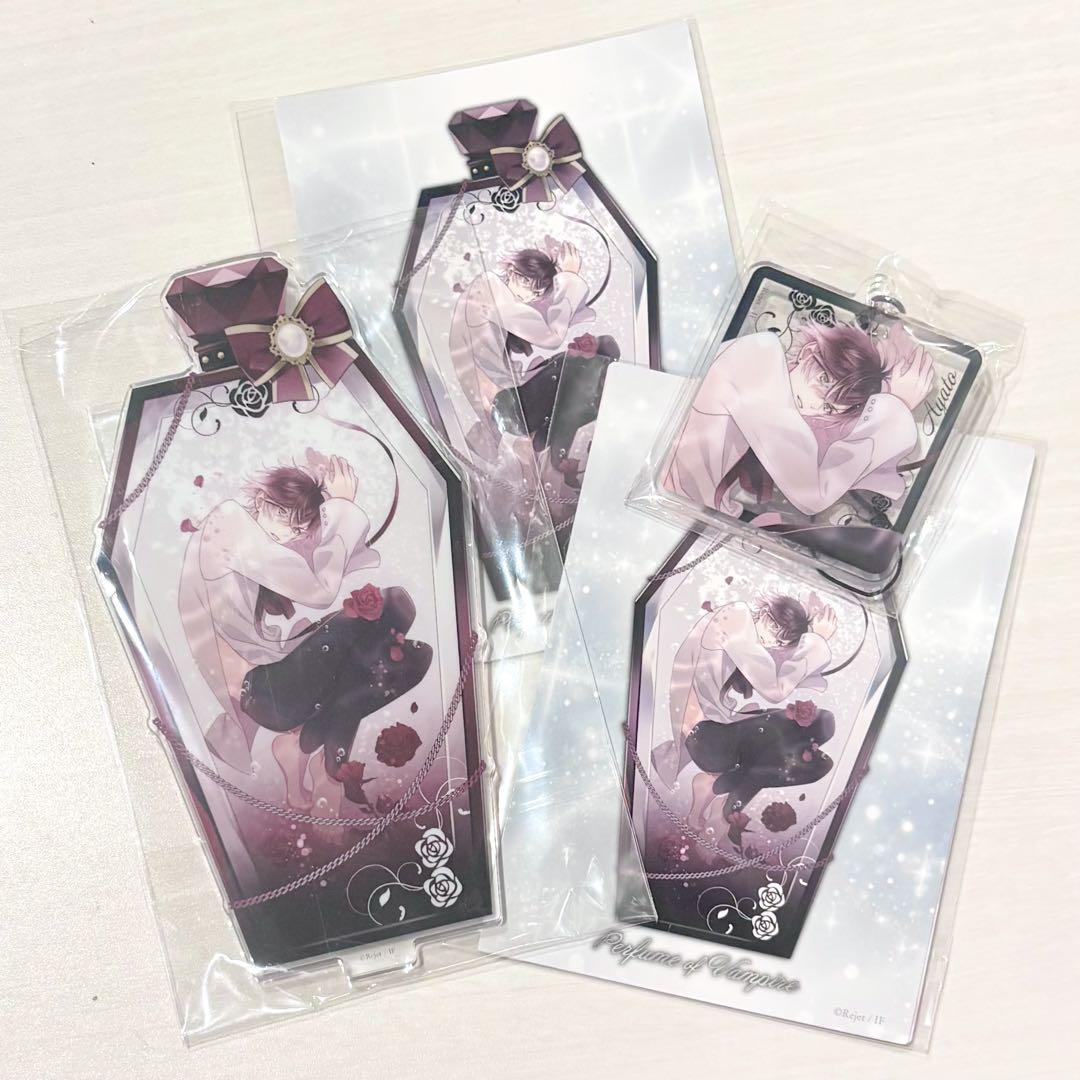 アヤト アクスタ B ディアラバ DIABOLIK LOVERS - メルカリ
