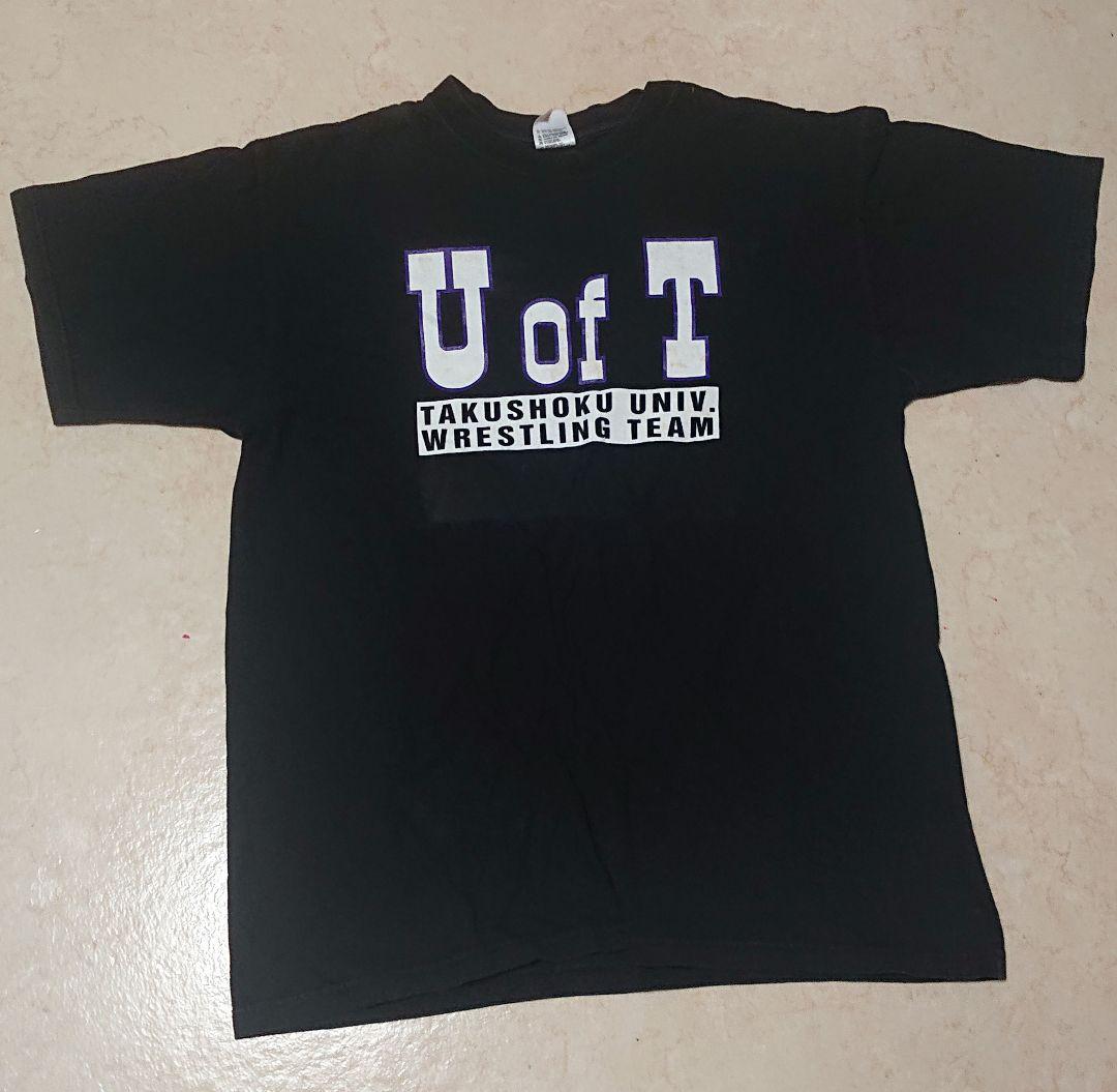 【非売品】レスリング 拓殖大学チームTシャツ