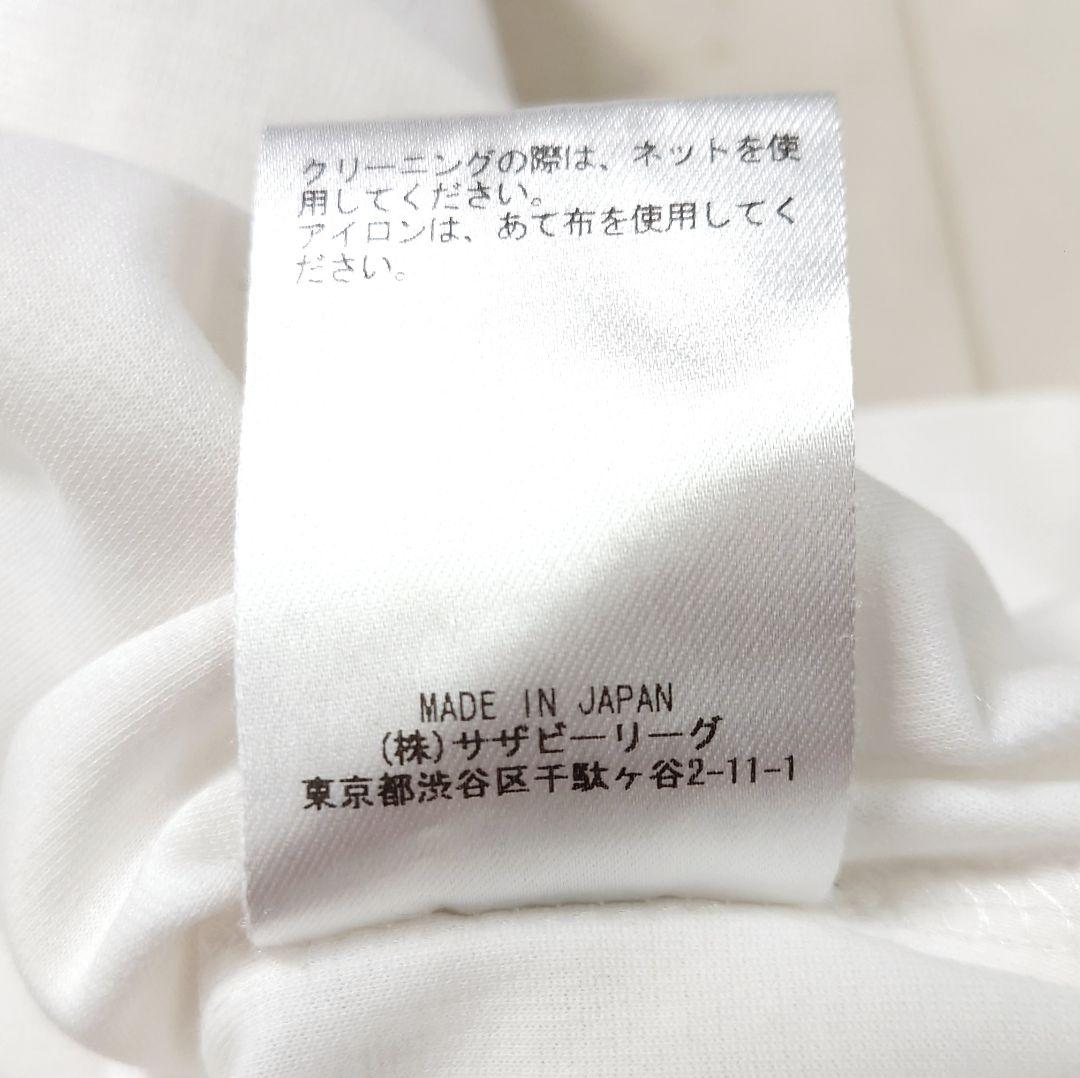 美品♪ エブール ロンハーマン バルーンスリーブ コットン100