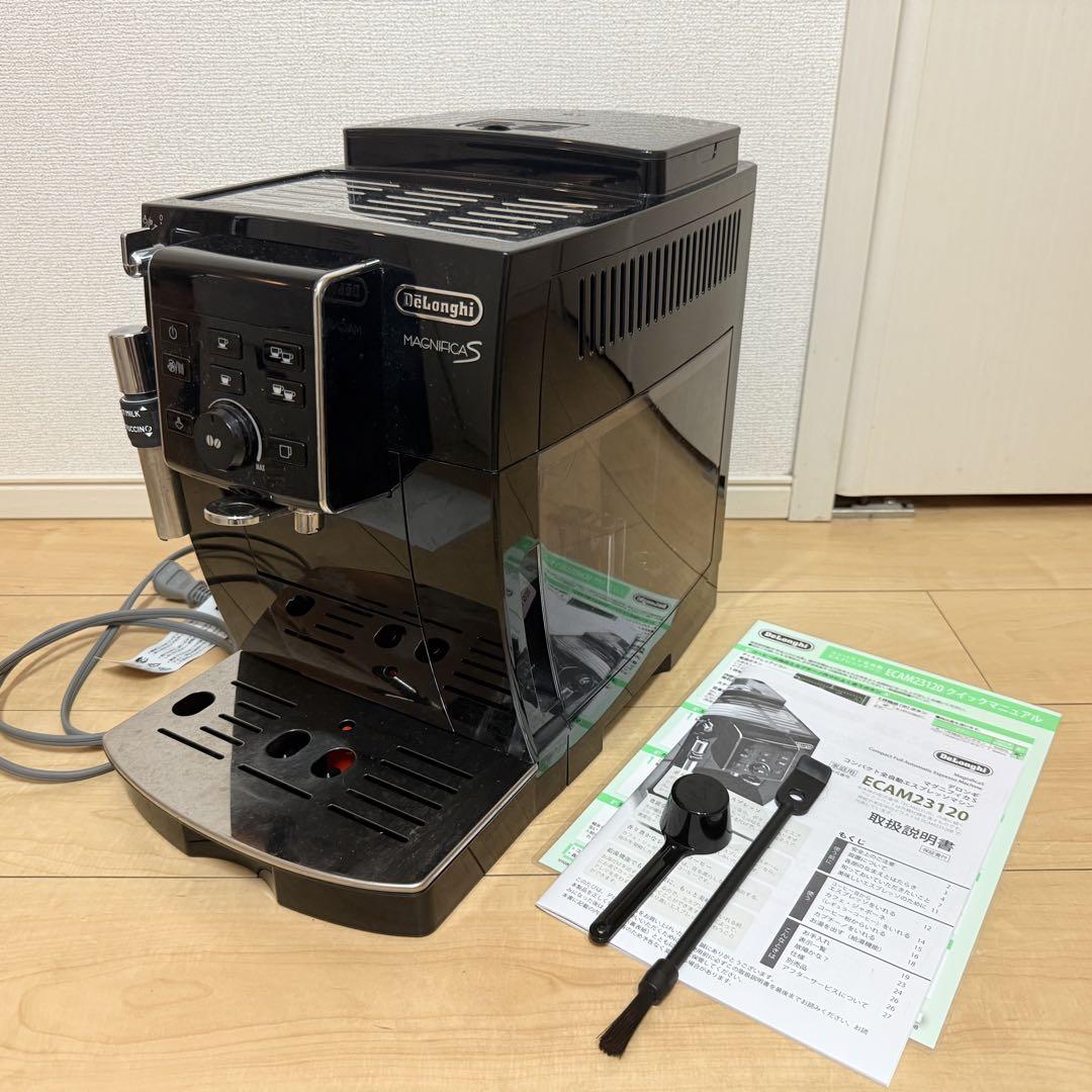 デロンギ エスプレッソマシン ECAM23120 中古　Magnifica S ベストセラー 中古(B)] デロンギ コンパクト全自動 ECAM23120WN
