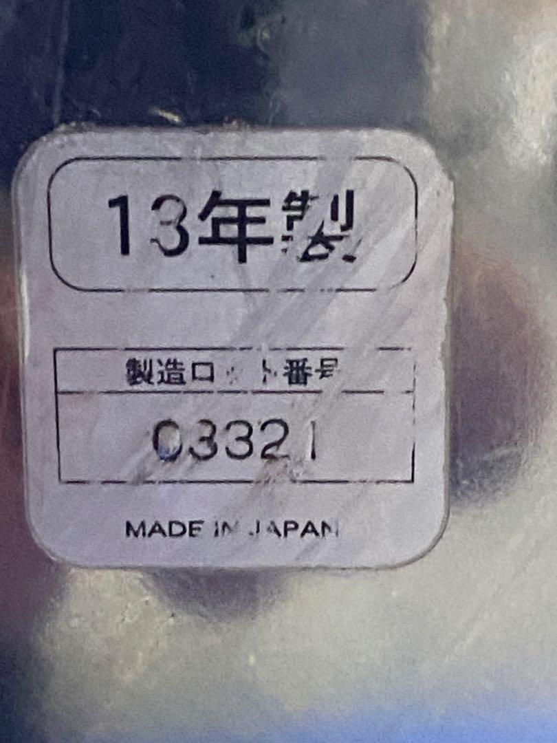 業務用電子ジャー〈炊きたて〉JHA-400A