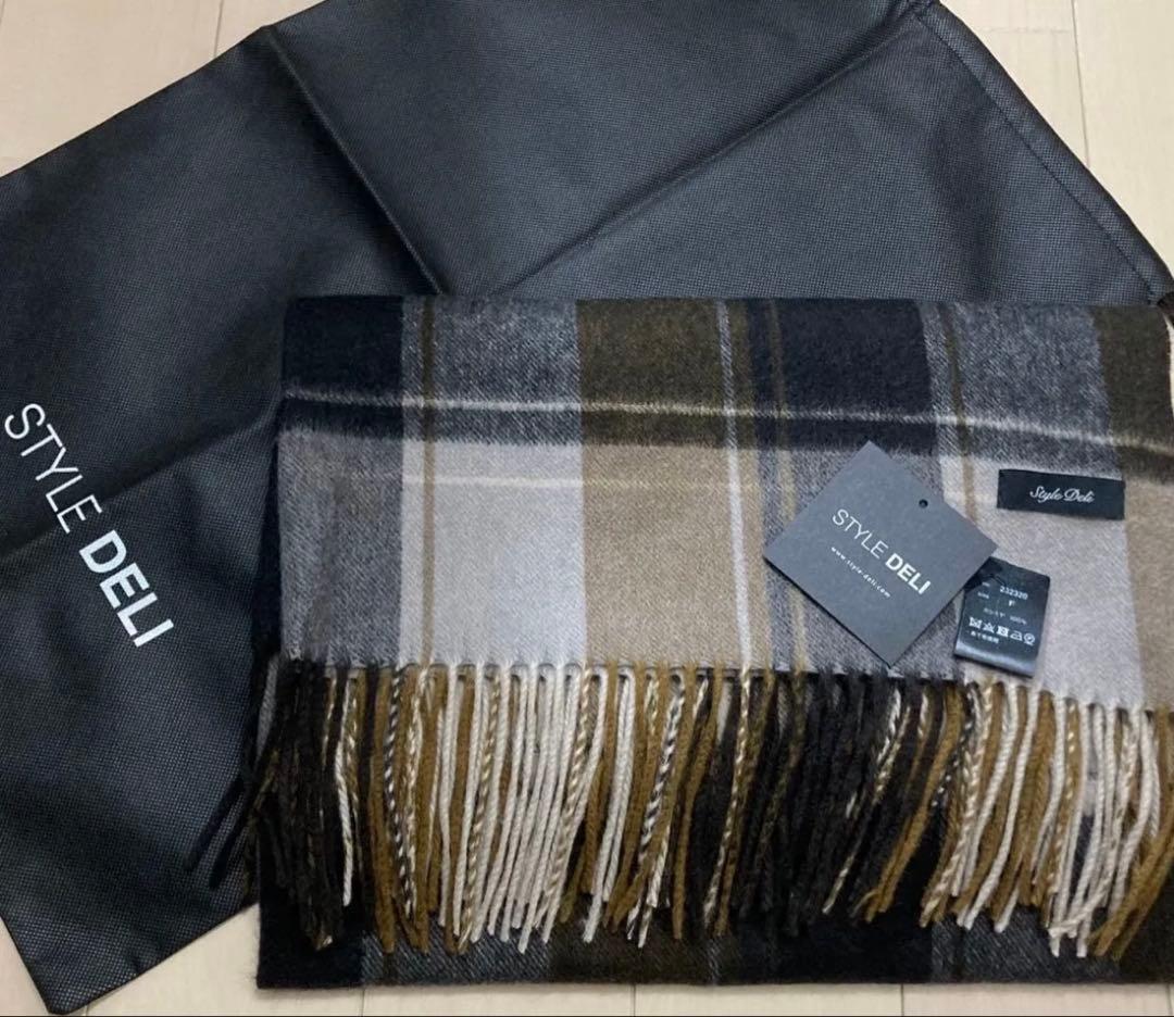 【LUXE】チェック柄カシミヤストール ブラウンミックス 【LUXE】チェック柄カシミヤストール ブラウンミックス