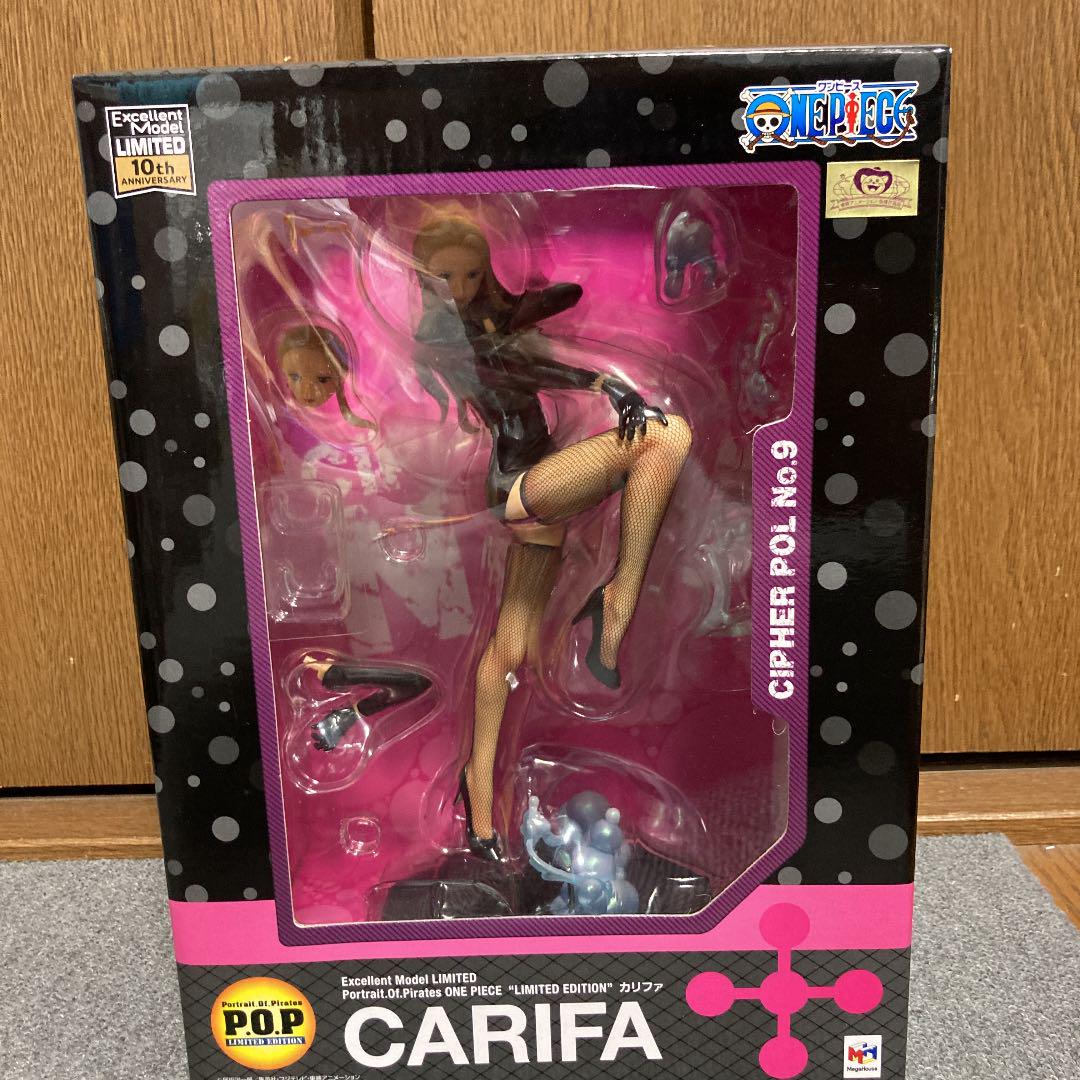 出産祝い ワンピース LIMITED EDITION カリファ エクセレントモデル コミック/アニメ おもちゃ・ホビー・グッズ¥12,780-www.dawajen.bh 出産祝い ワンピース LIMITED EDITION カリファ エクセレントモデル コミック/アニメ おもちゃ・ホビー・グッズ¥12,780-www.dawajen.bh
