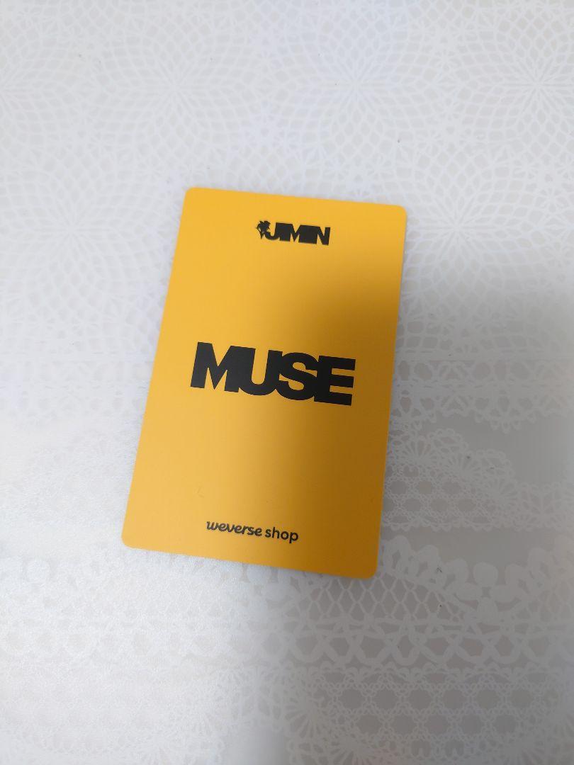 BTS Jimin MUSE wevers アーリーバード特典トレカ 公式