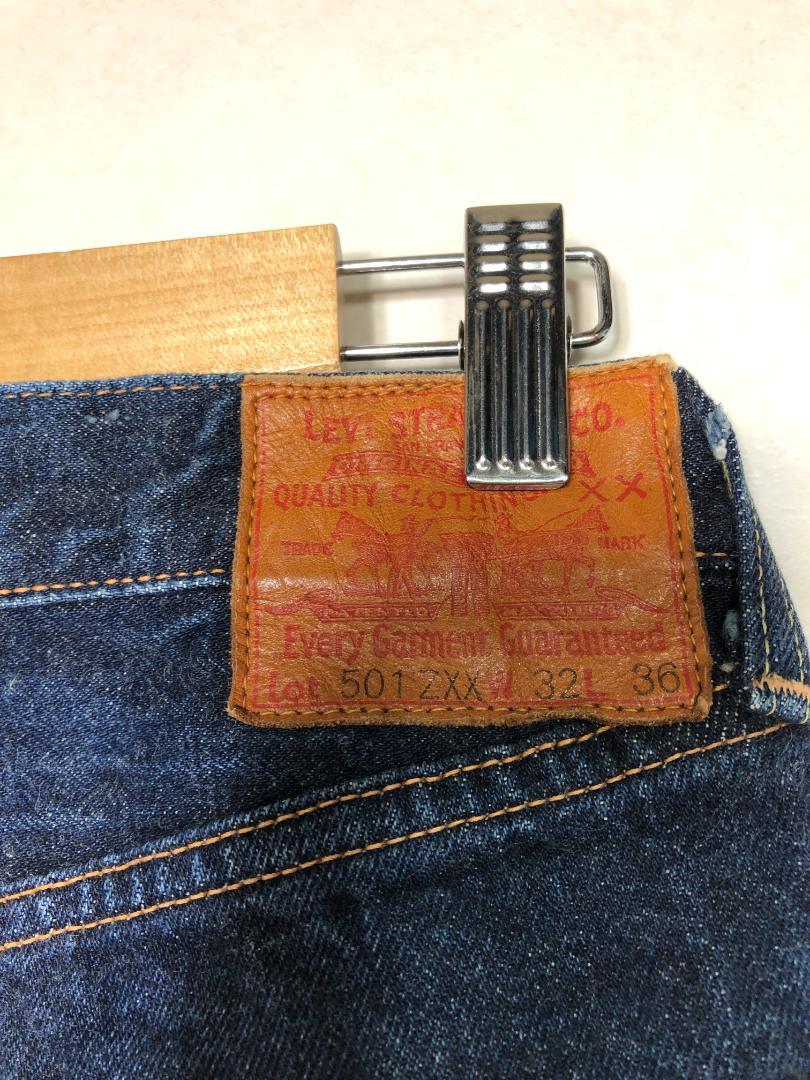 055050 LEVI'S LVC 復刻 54501 デニム 32 501ZXX