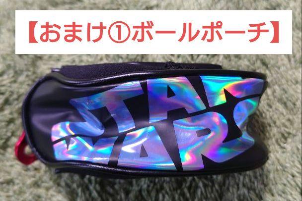 【良品】スター・ウォーズ ゴルフバッグ ・ キャディバッグ 9型