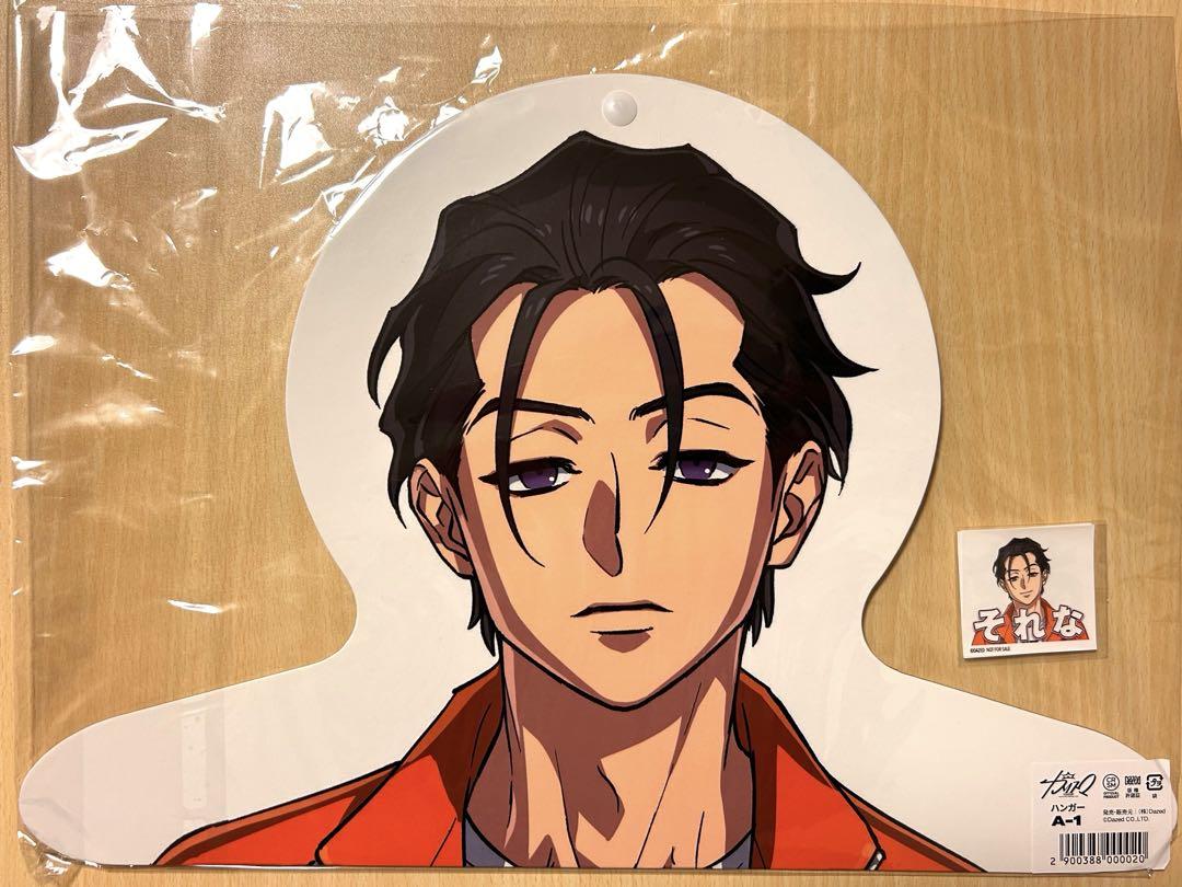 ★フィルム【アルベルト】劇場版 Free!FS 後編★顔アップ 映画 入場特典 ☆フィルム【アルベルト】劇場版 Free!FS 後編☆顔アップ 映画