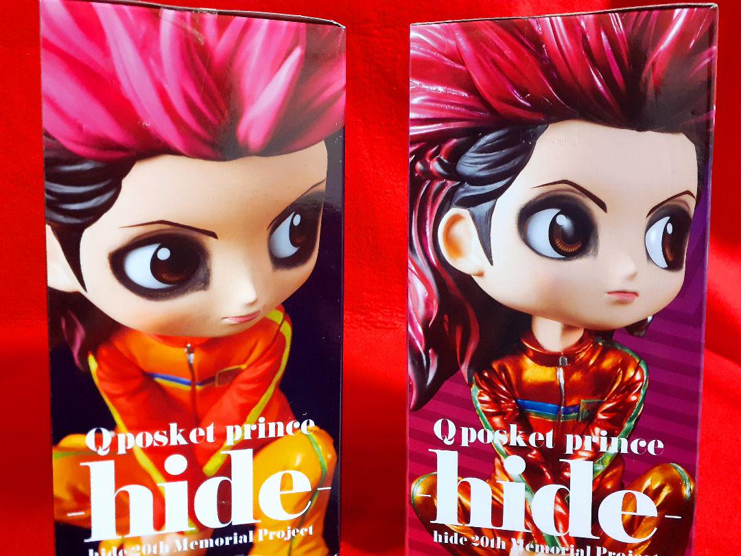 Qposket hide フィギュア ２種 vol.1 ノーマル　メタリック