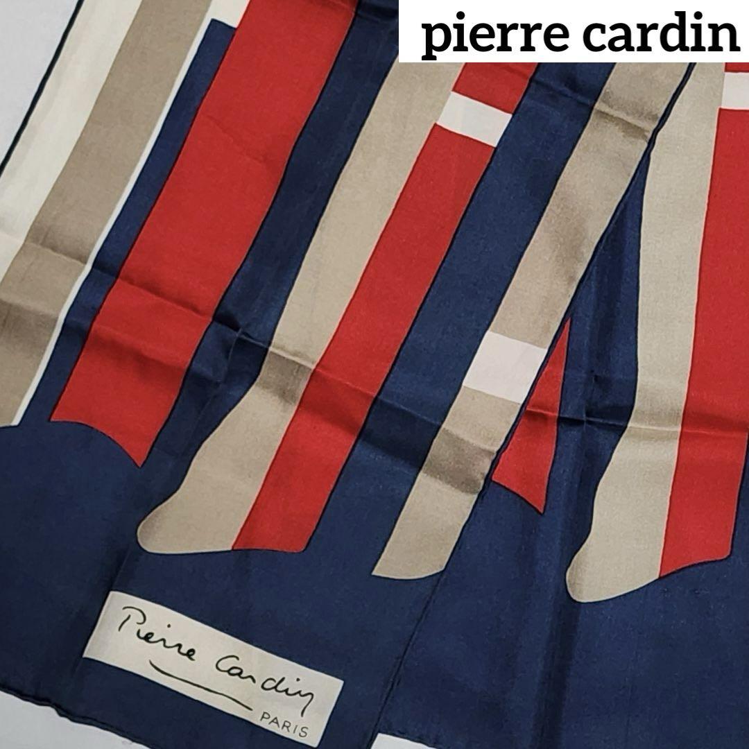 ★pierre cardin★ ストール ストライプ ネイビー レッド ベージュ
