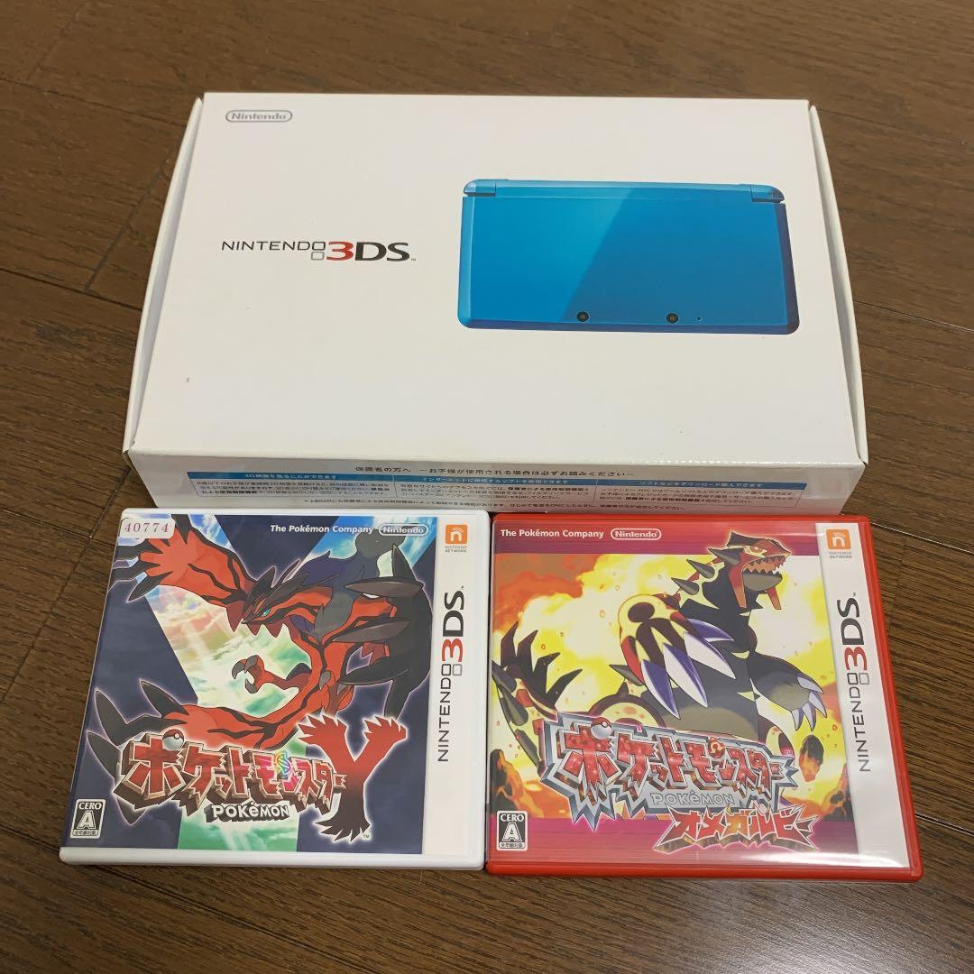 48 割引ブルー系新規購入 3dsライトブルー ポケモンソフト 3点セット 美品 値下げ 携帯用ゲーム本体 テレビゲームブルー系 Ecobed Dk 48 割引ブルー系新規購入 3dsライトブルー ポケモンソフト 3点セット 美品 値下げ 携帯用ゲーム本体 テレビゲームブルー系 Ecobed Dk