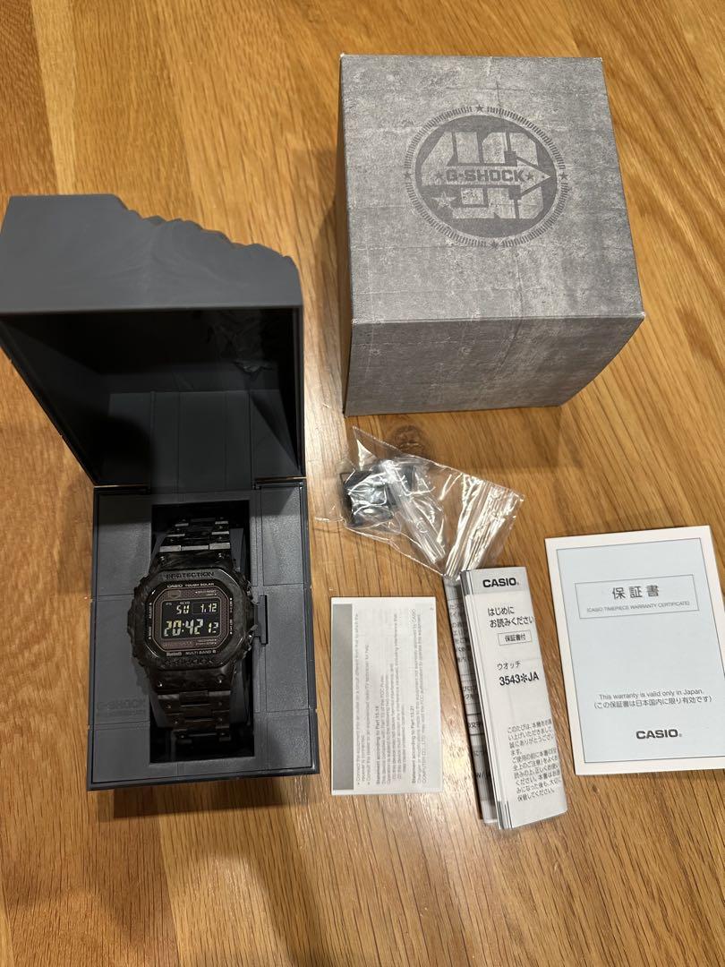 CASIO G-SHOCK