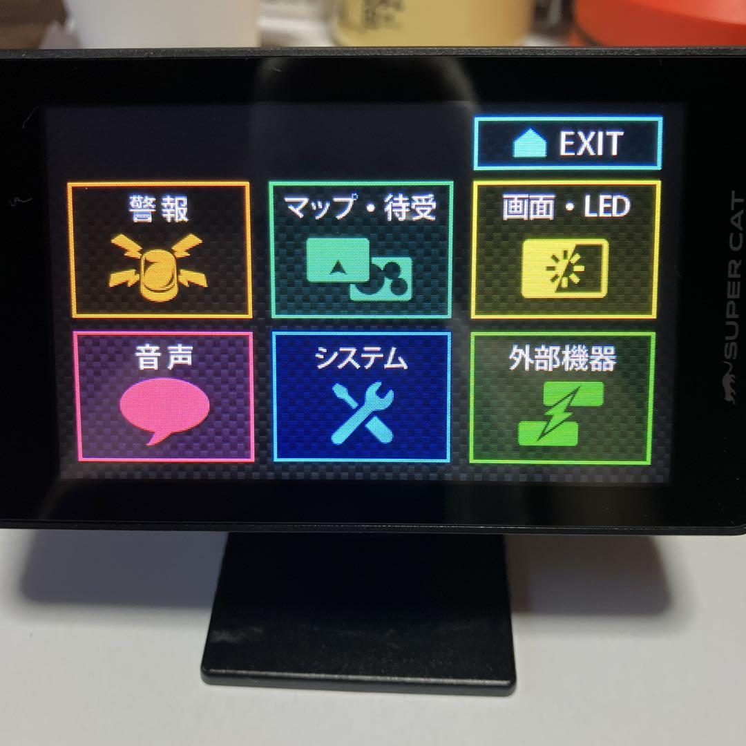 A340｜GPS&レーダー探知機｜Yupiteru（ユピテル）