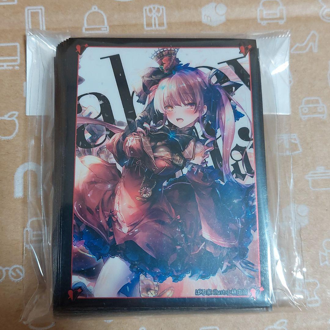 ホロライブ hololive 宝鐘マリン ahoy カード デッキ スリーブ - メルカリ ホロライブ hololive 宝鐘マリン ahoy カード デッキ スリーブ - メルカリ