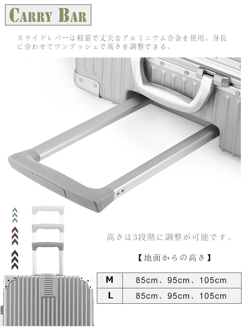 お買い得HOT アルミフレーム 送料無料 最新デザイン シルバー 8pzxb-m30868734687 スーツケース Lサイズ 豊富な新品