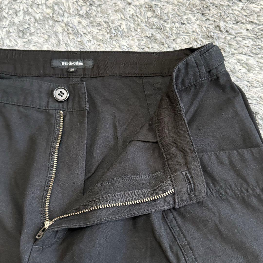 半額ストア pas de calais パドカレ コットンネップリサイクル ガウチョ パンツ
